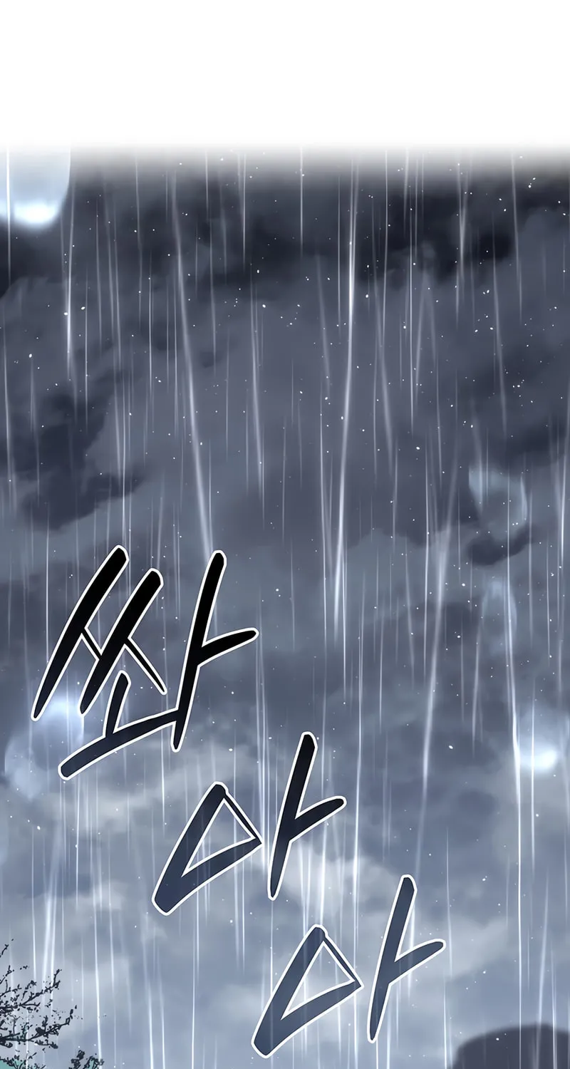 Chapter 119 - Image 2