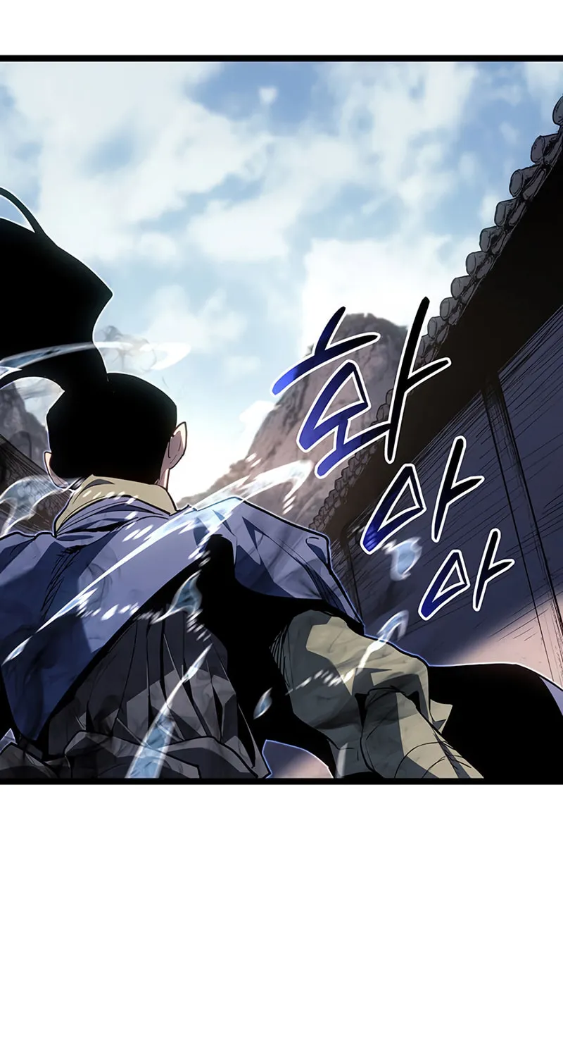Chapter 122 - Image 106