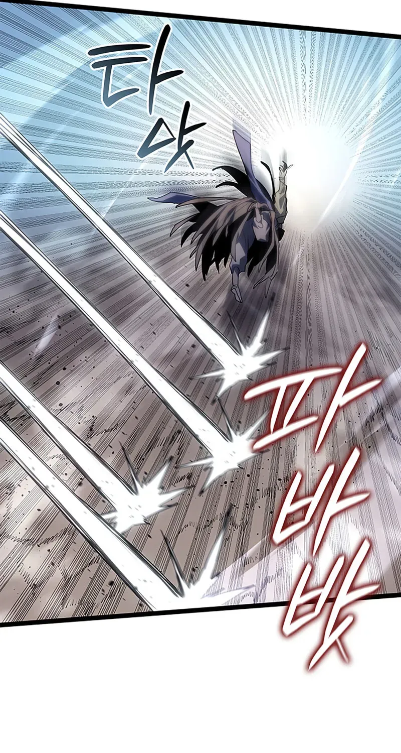 Chapter 122 - Image 109