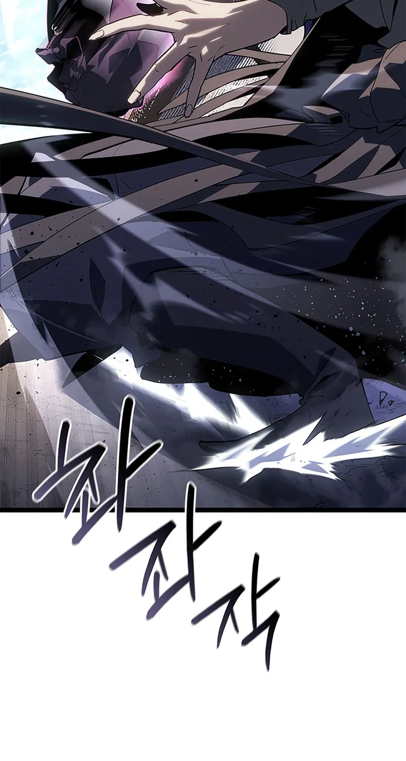 Chapter 122 - Image 112