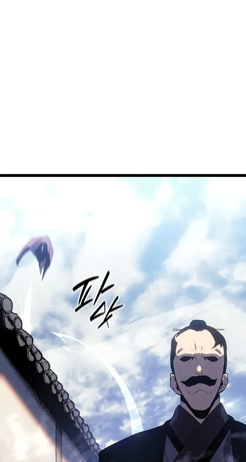 Chapter 123 - Image 42