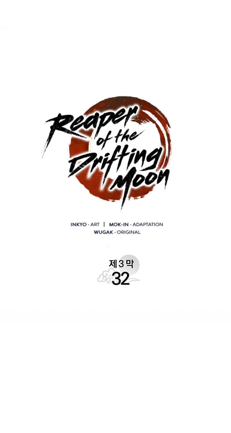 Chapter 126 - Image 48
