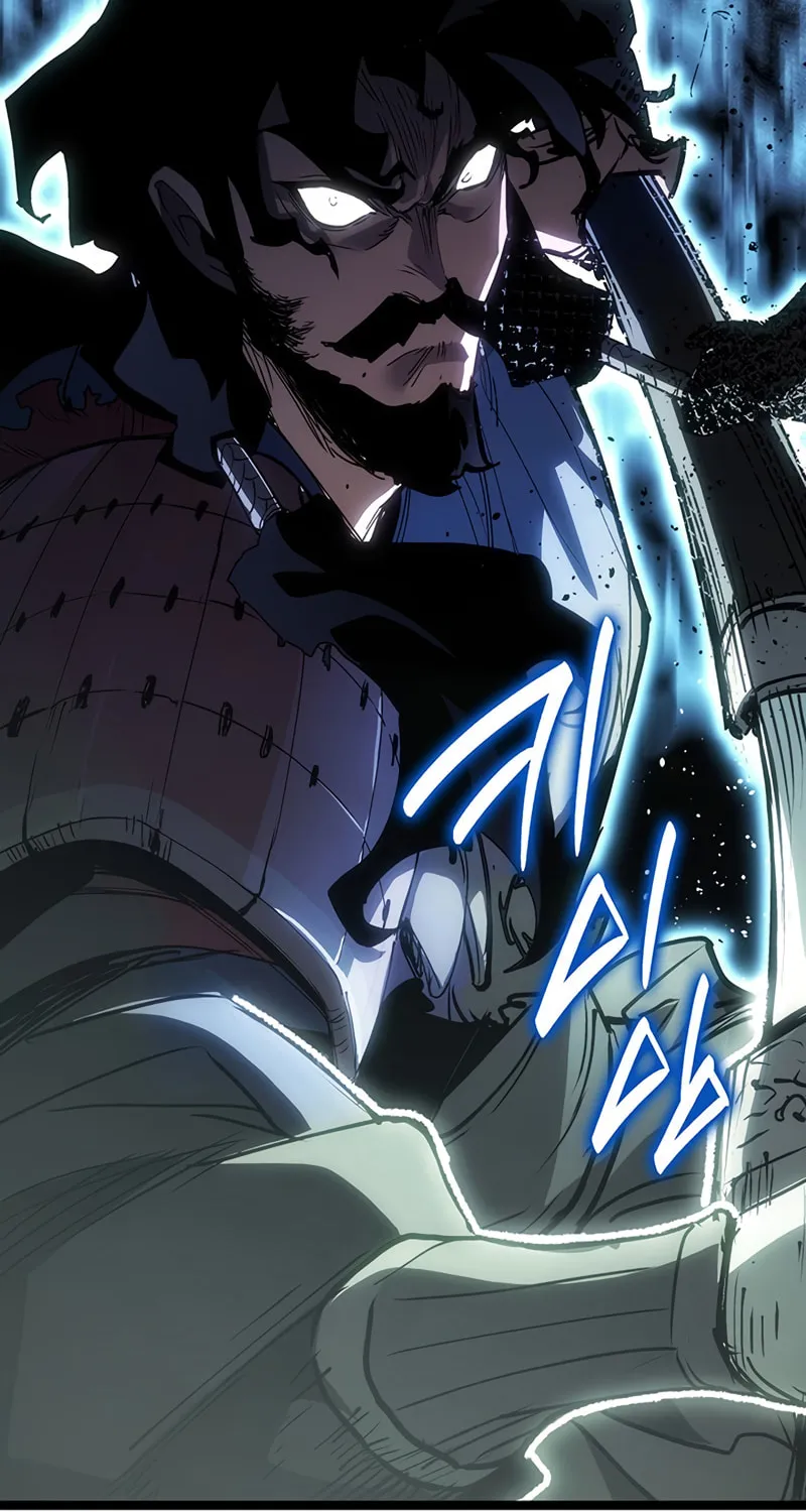 Chapter 126 - Image 56
