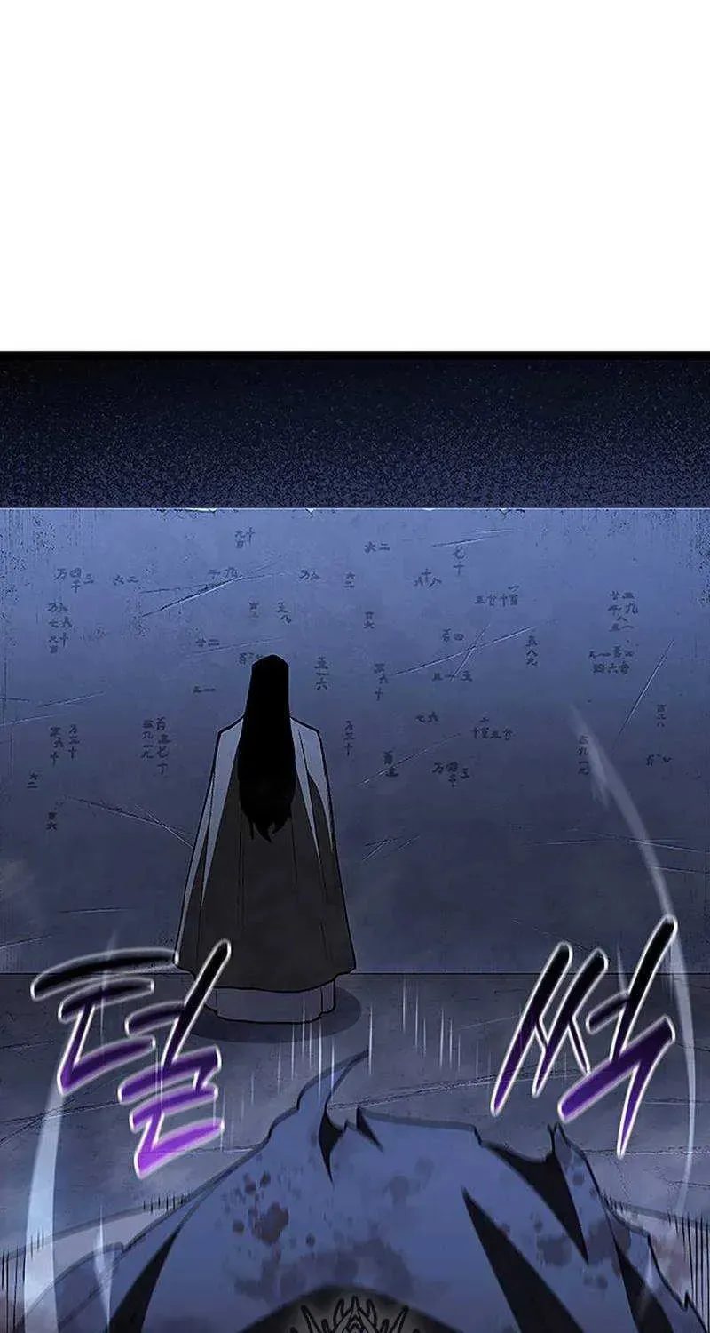 Chapter 131 - Image 54