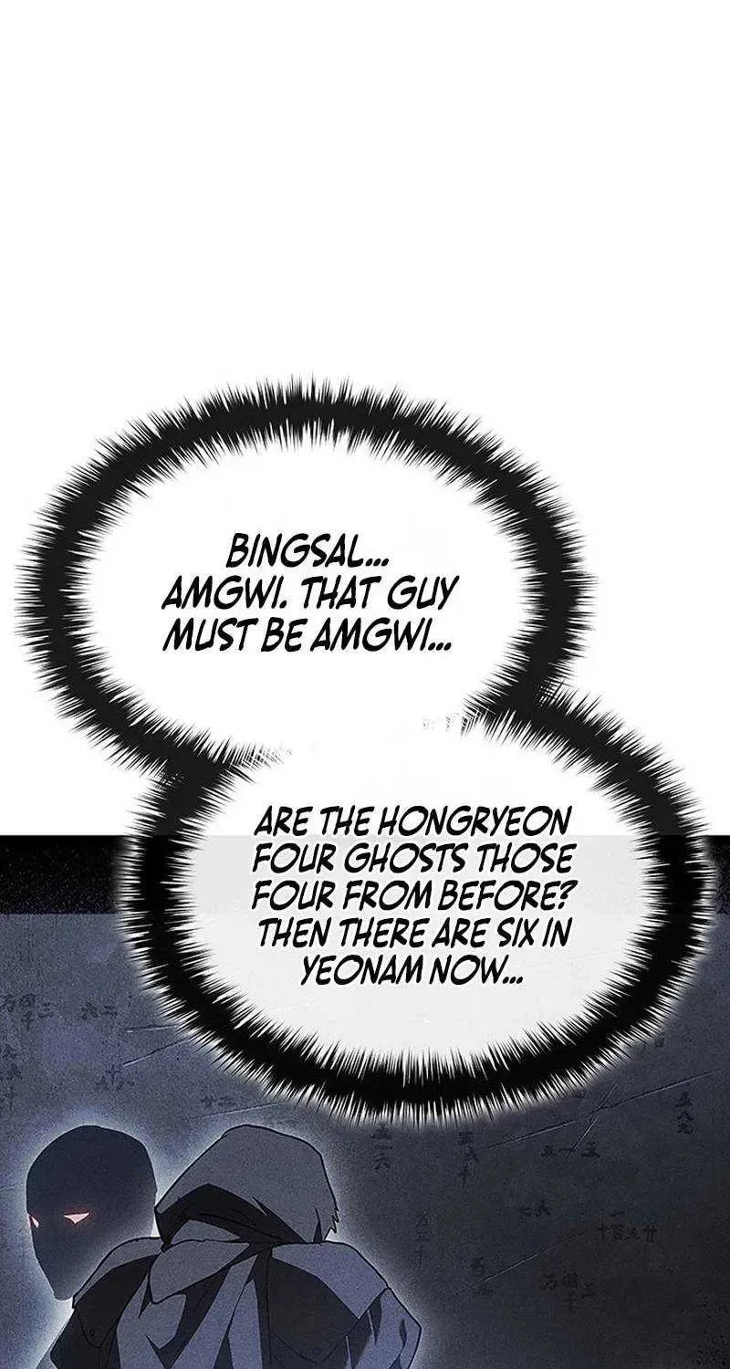 Chapter 131 - Image 57