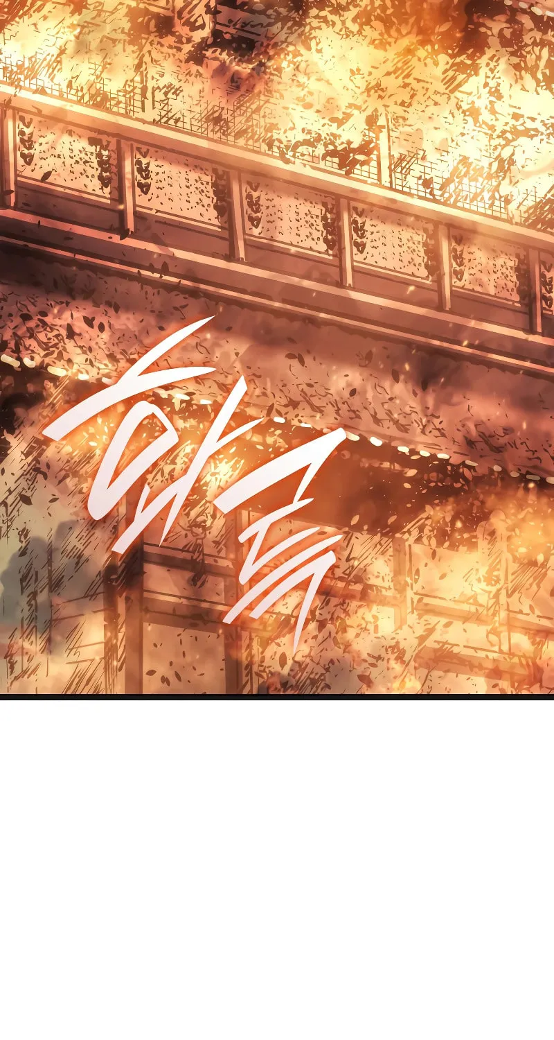 Chapter 79 - Image 4