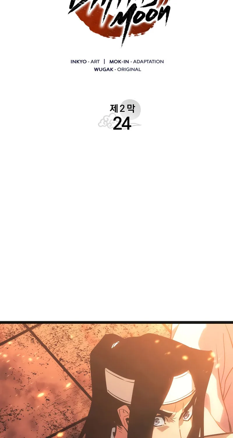 Chapter 79 - Image 57