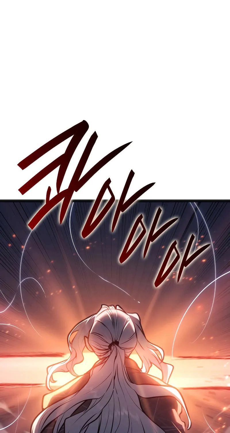 Chapter 80 - Image 42