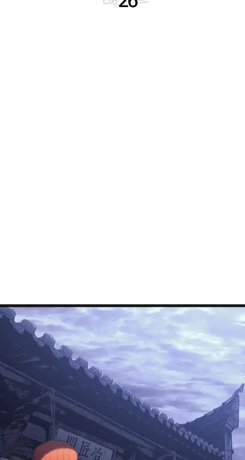 Chapter 81 - Image 18