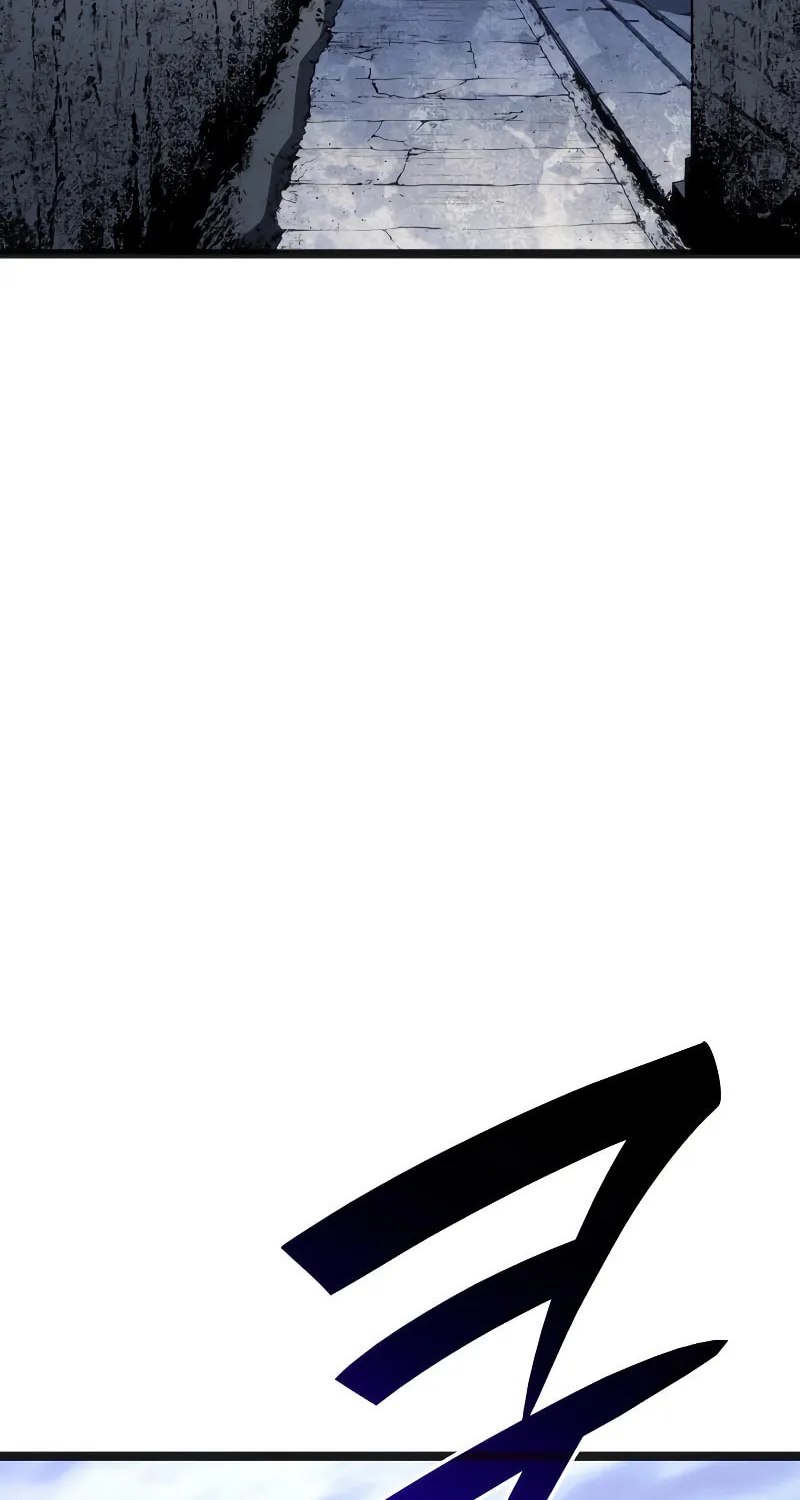 Chapter 81 - Image 3