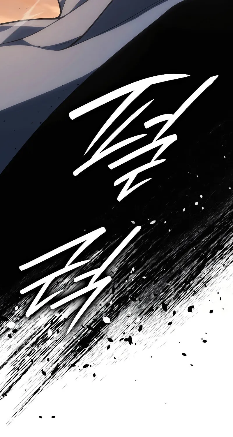Chapter 82 - Image 16