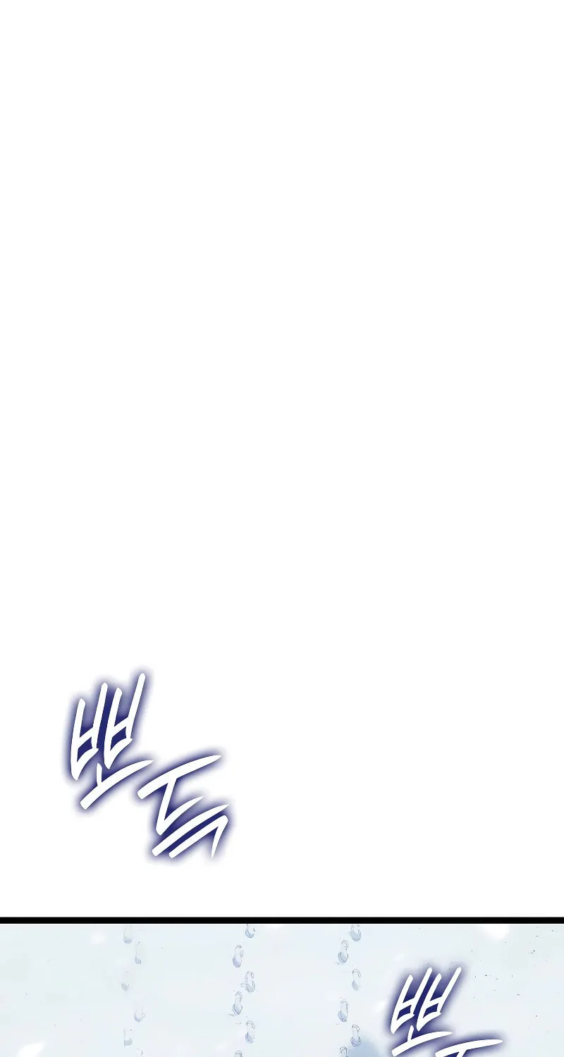Chapter 82 - Image 38