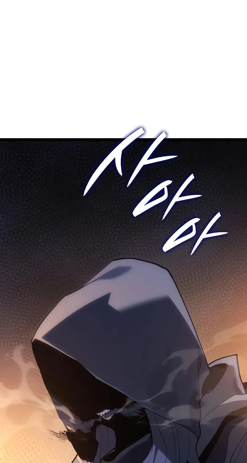 Chapter 84 - Image 19
