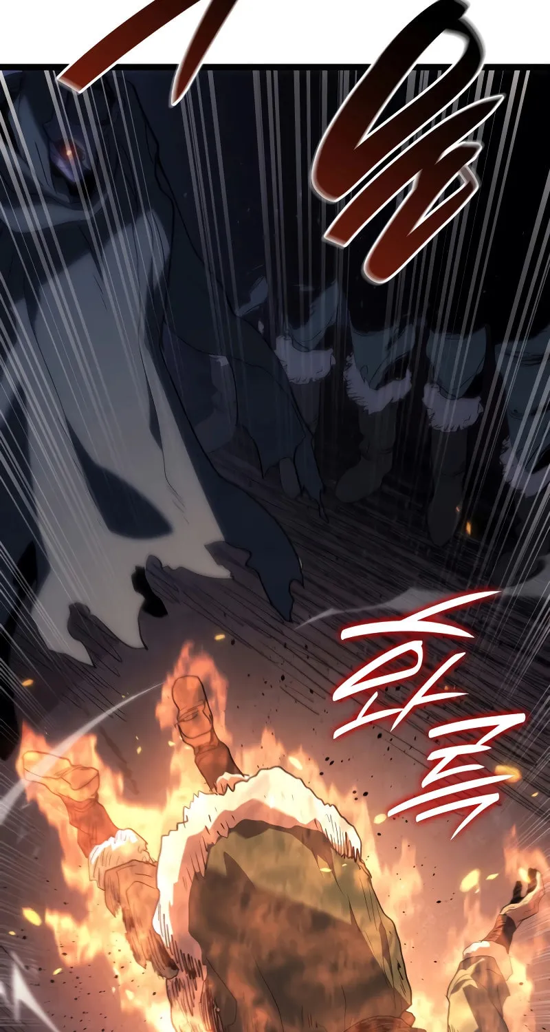 Chapter 84 - Image 39