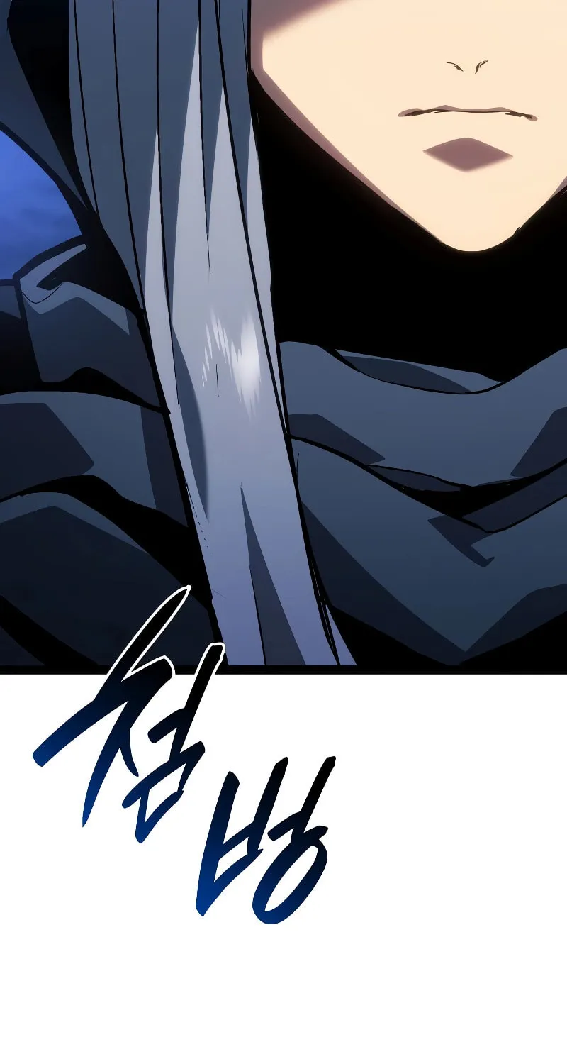 Chapter 86 - Image 66