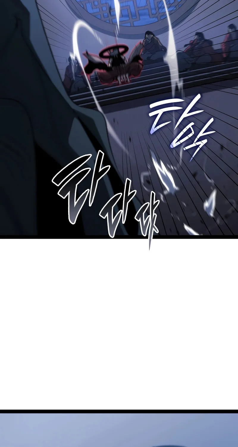 Chapter 88 - Image 89