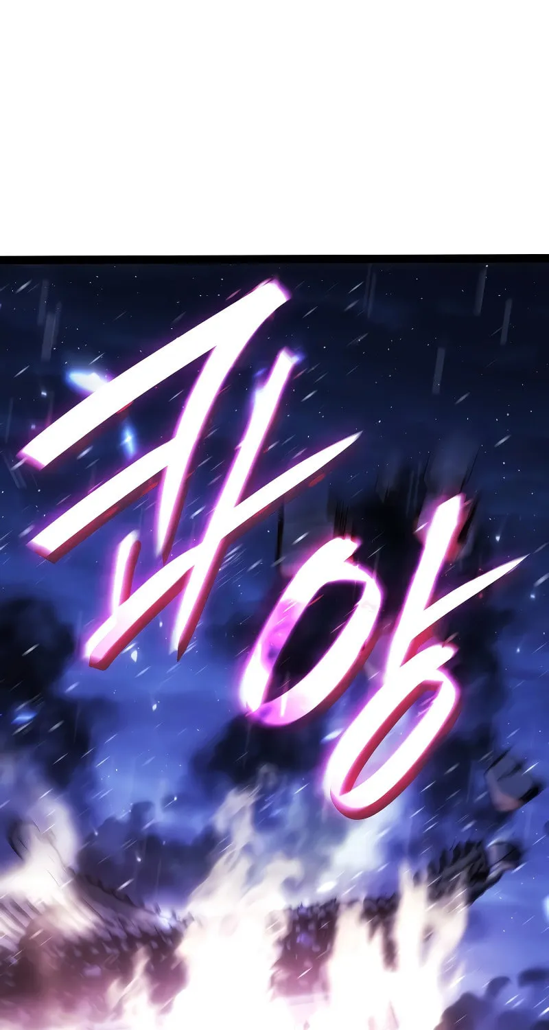 Chapter 90 - Image 2