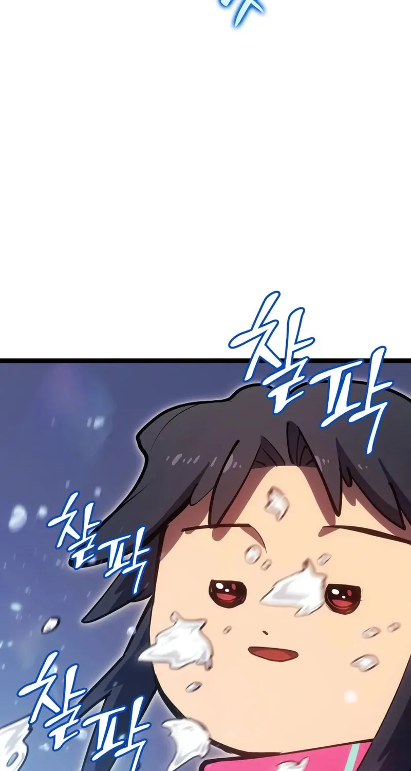 Chapter 96 - Image 101