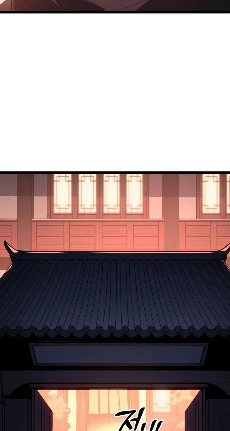 Chapter 99 - Image 17