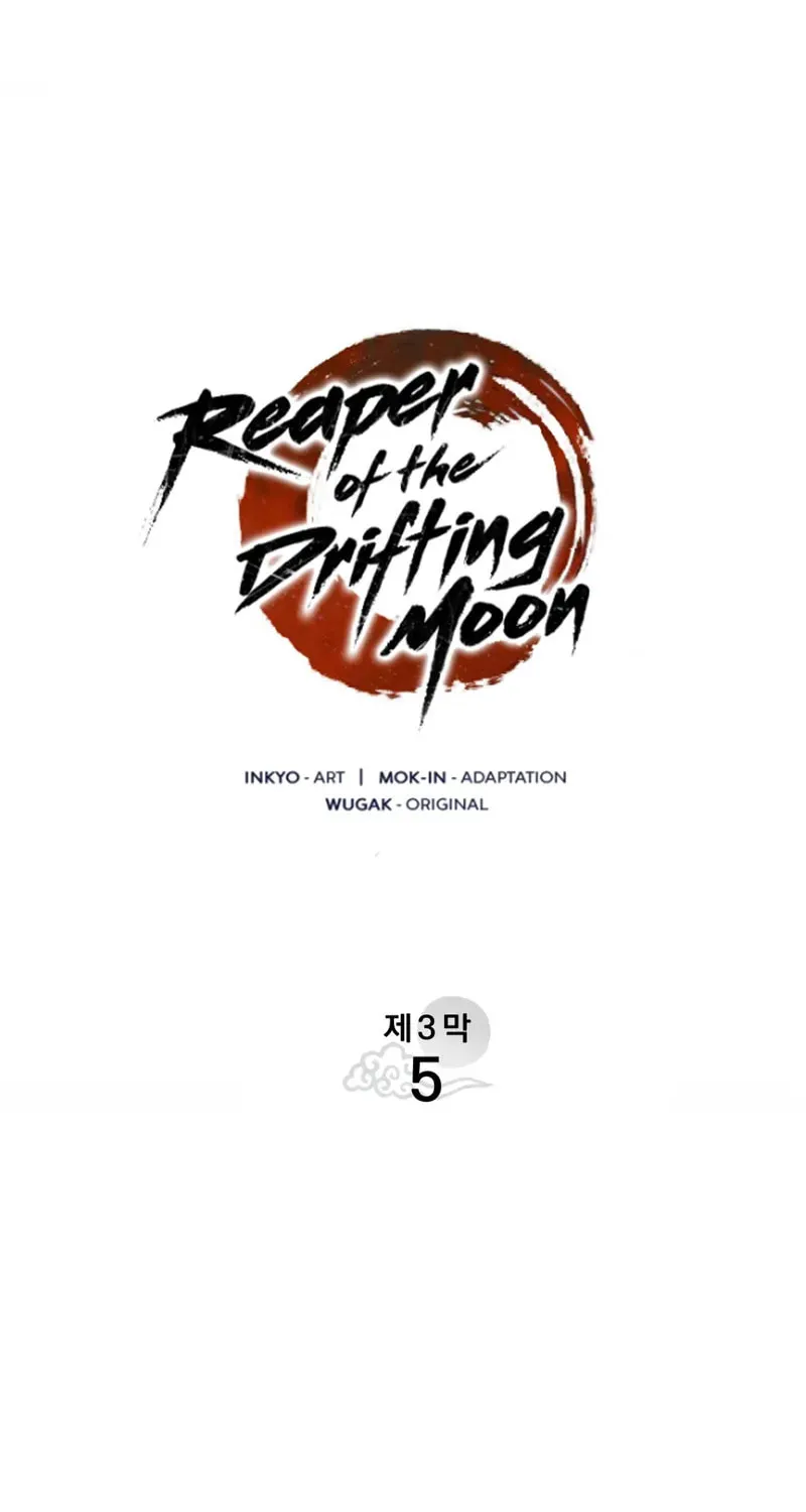 Chapter 99 - Image 19