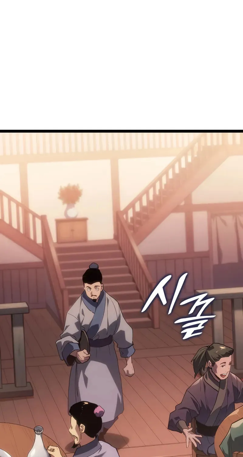 Chapter 99 - Image 20