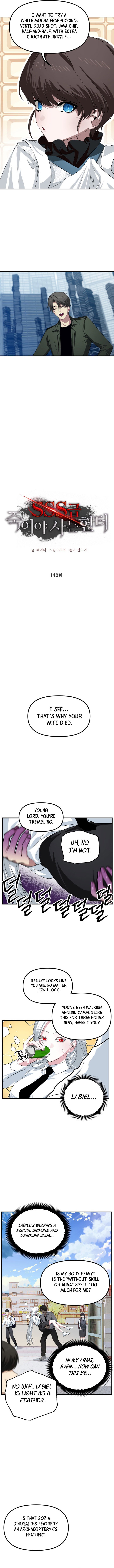 Chapter 143 - Image 6