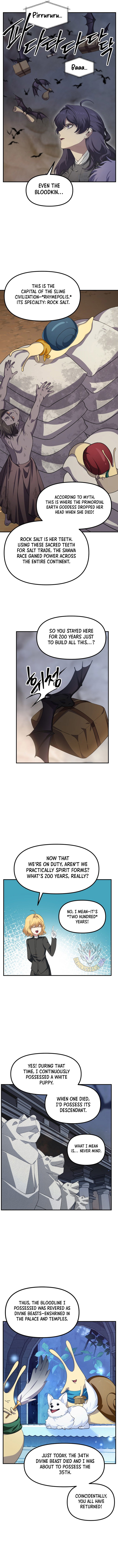 Chapter 151 - Image 7