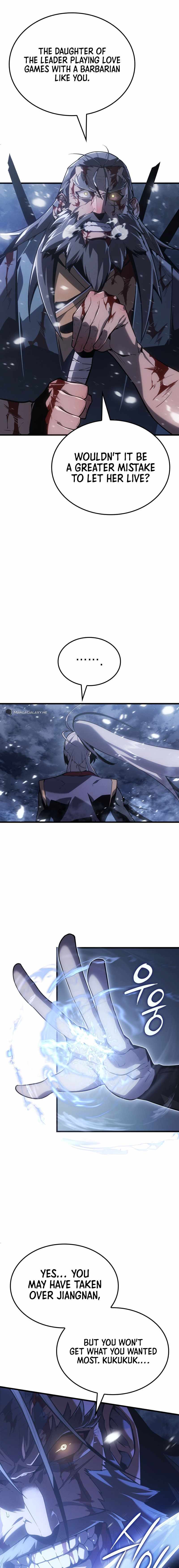 Chapter 1 - Image 4