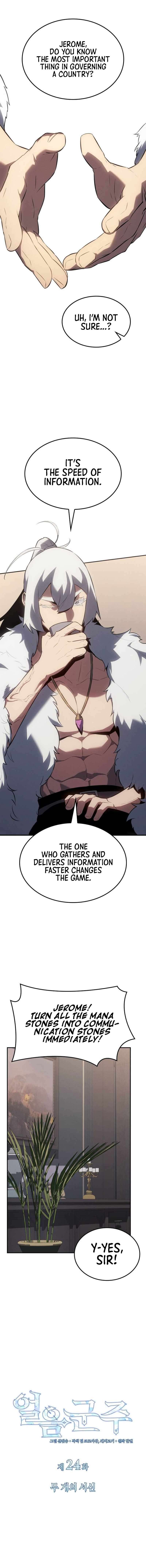 Chapter 24 - Image 7