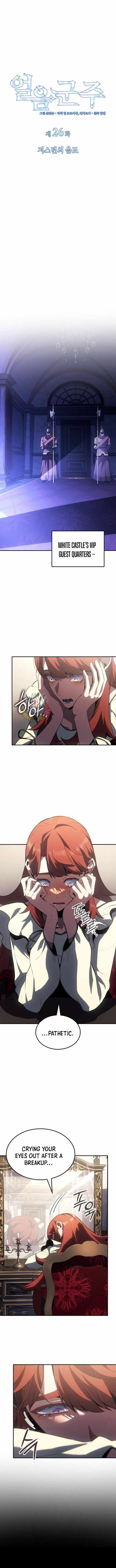 Chapter 26 - Image 2