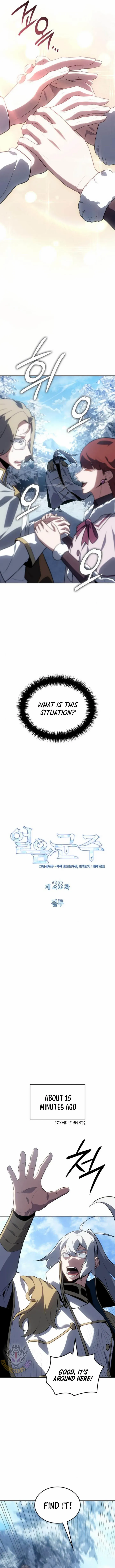 Chapter 28 - Image 2