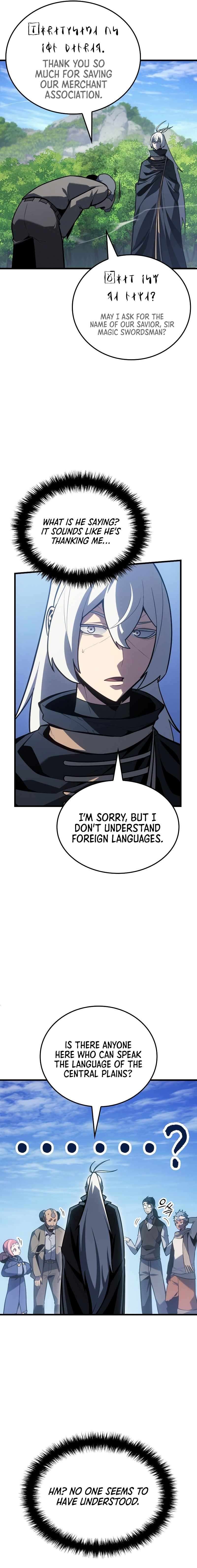 Chapter 3 - Image 7
