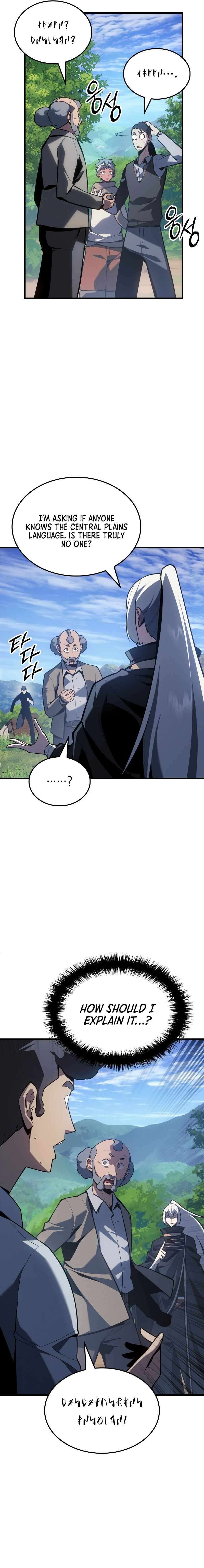 Chapter 3 - Image 8