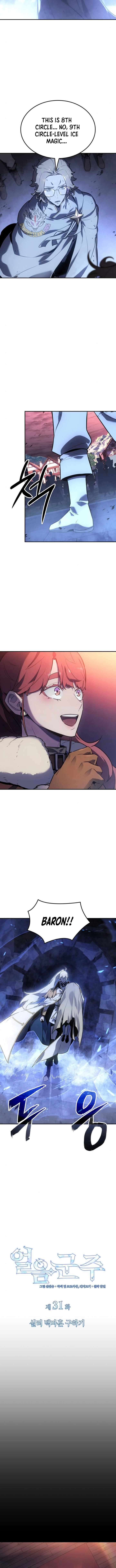 Chapter 31 - Image 2