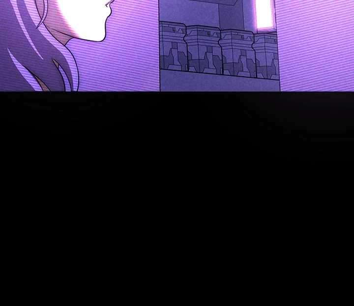 Chapter 60 - Image 7