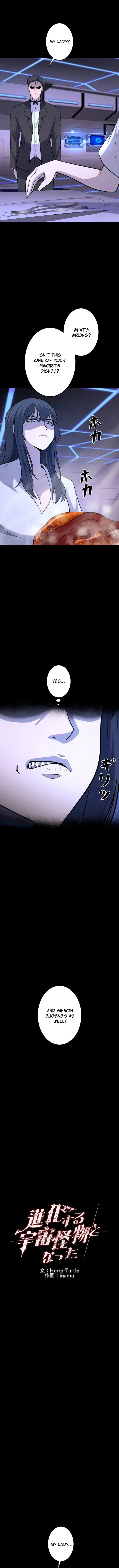 Chapter 72 - Image 2