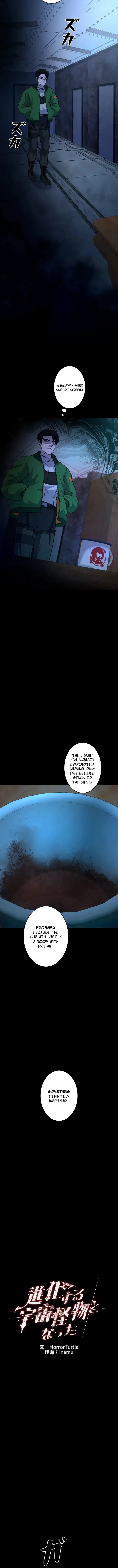 Chapter 73 - Image 2