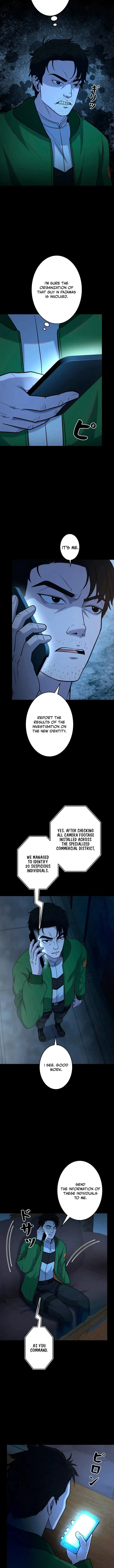 Chapter 73 - Image 4