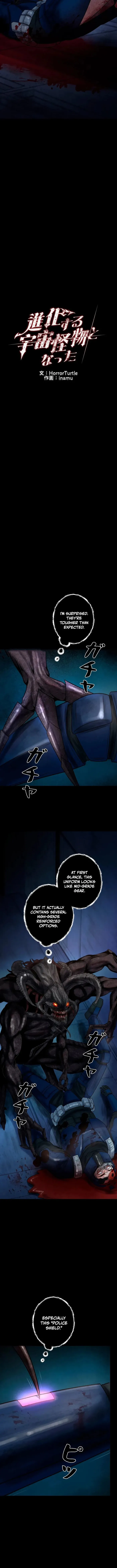 Chapter 75 - Image 2
