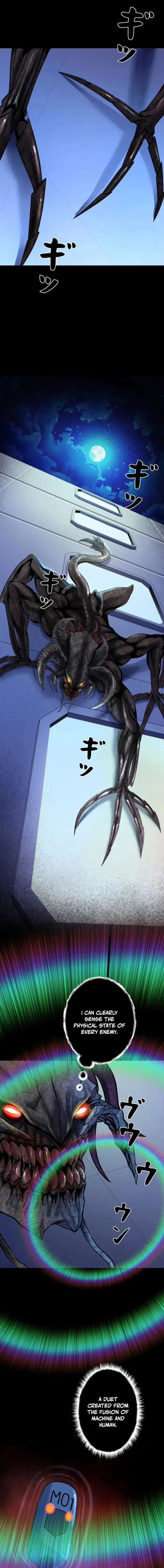 Chapter 77 - Image 3
