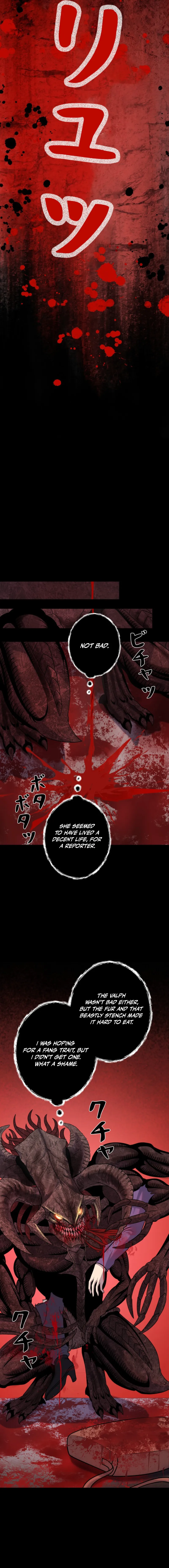Chapter 82 - Image 10