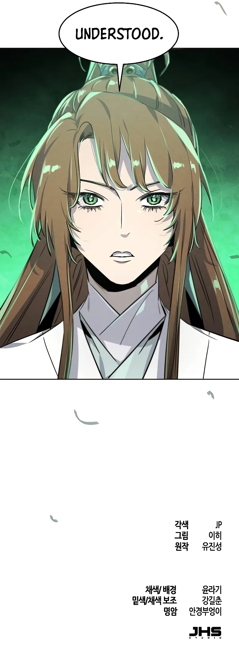 Chapter 160 - Image 10
