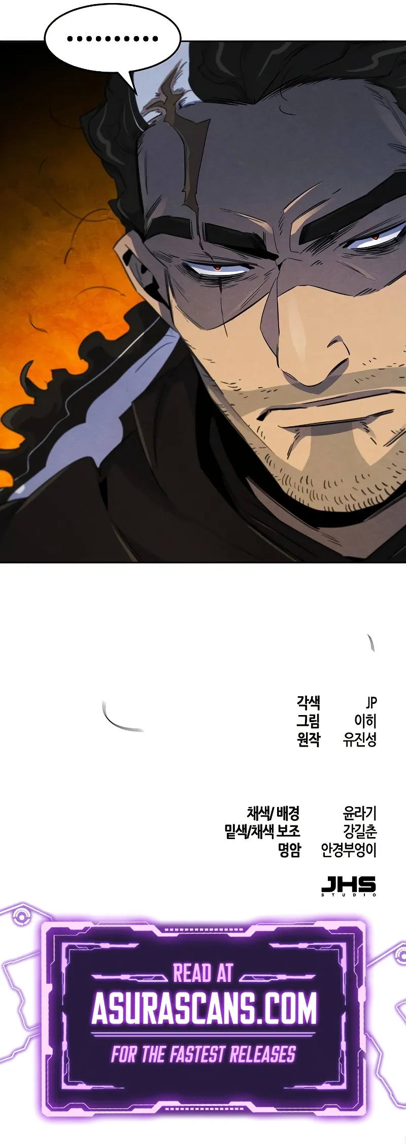Chapter 166 - Image 11