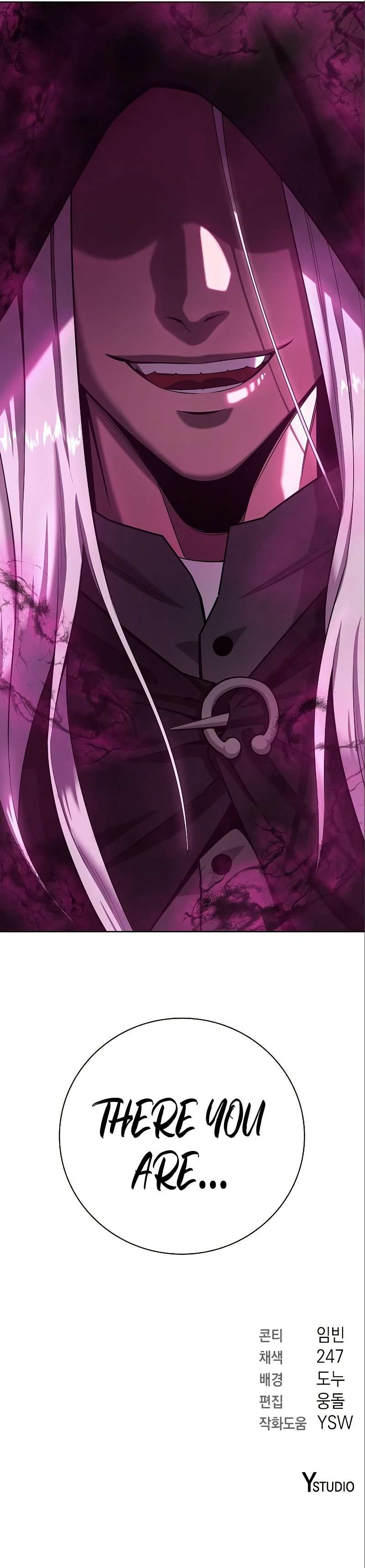 Chapter 33 - Image 17
