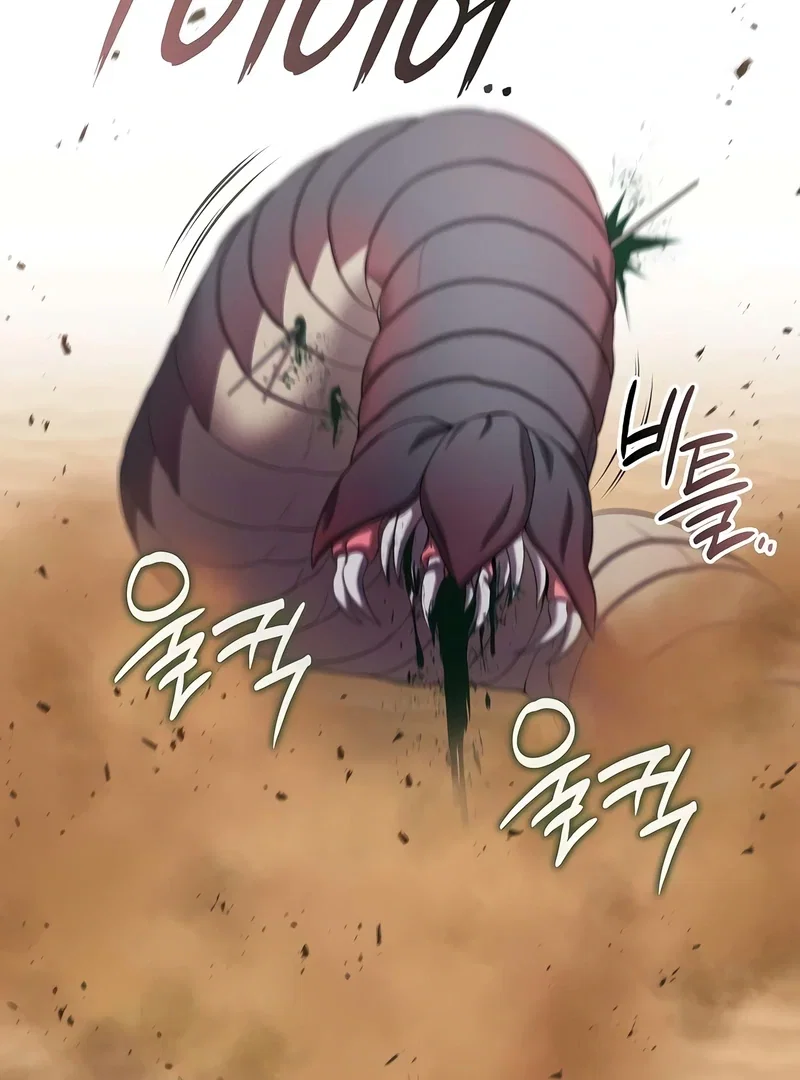 Chapter 69 - Image 122