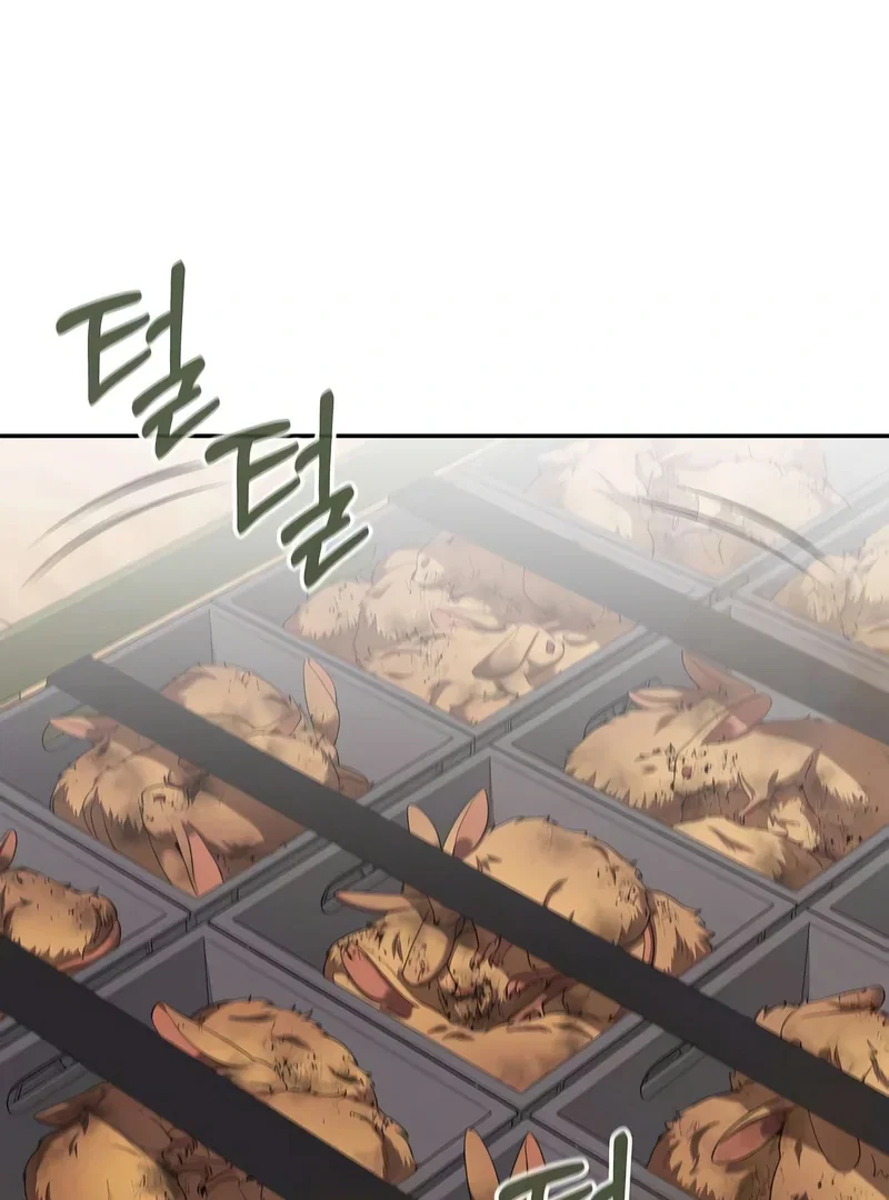 Chapter 69 - Image 3