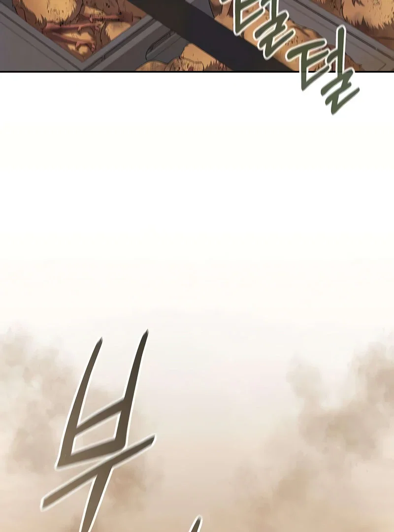 Chapter 69 - Image 4