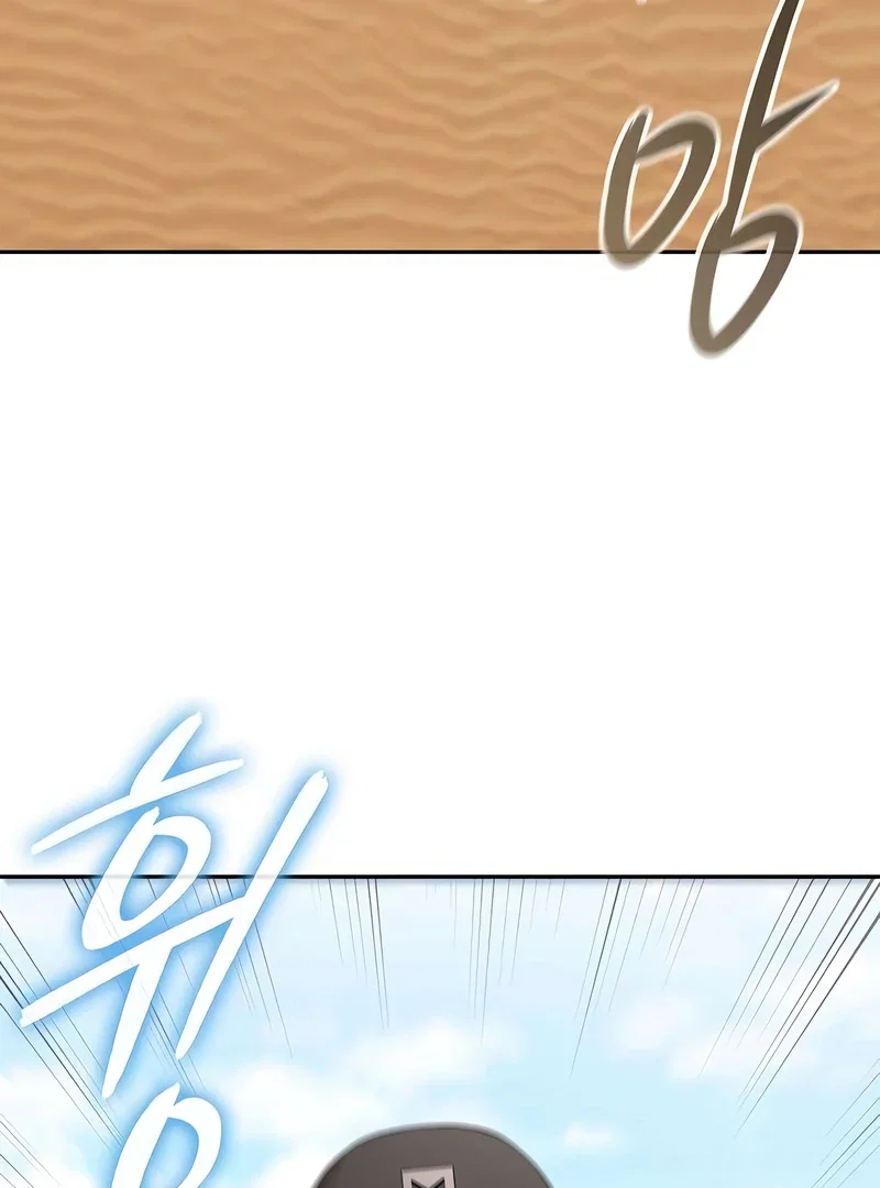 Chapter 69 - Image 6