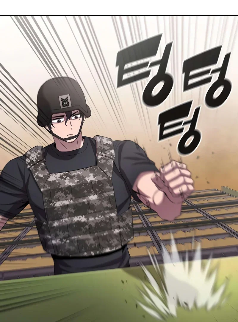 Chapter 69 - Image 82