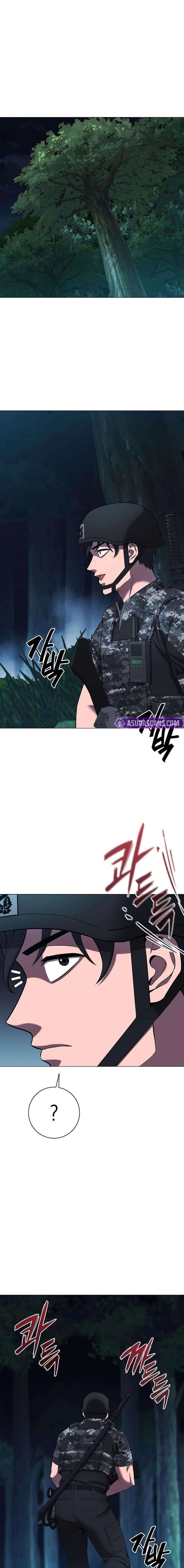 Chapter 75 - Image 28